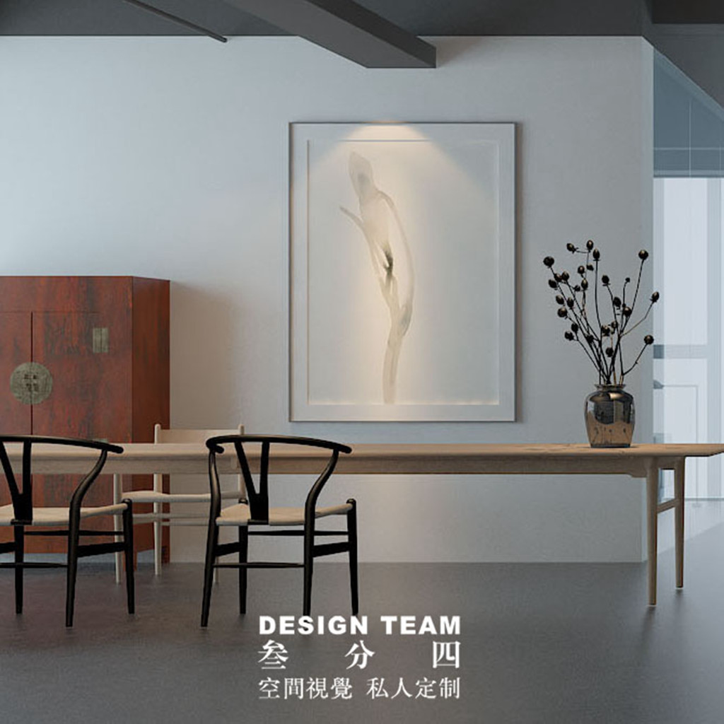 2015 年叁分四室内设计作品集锦-67