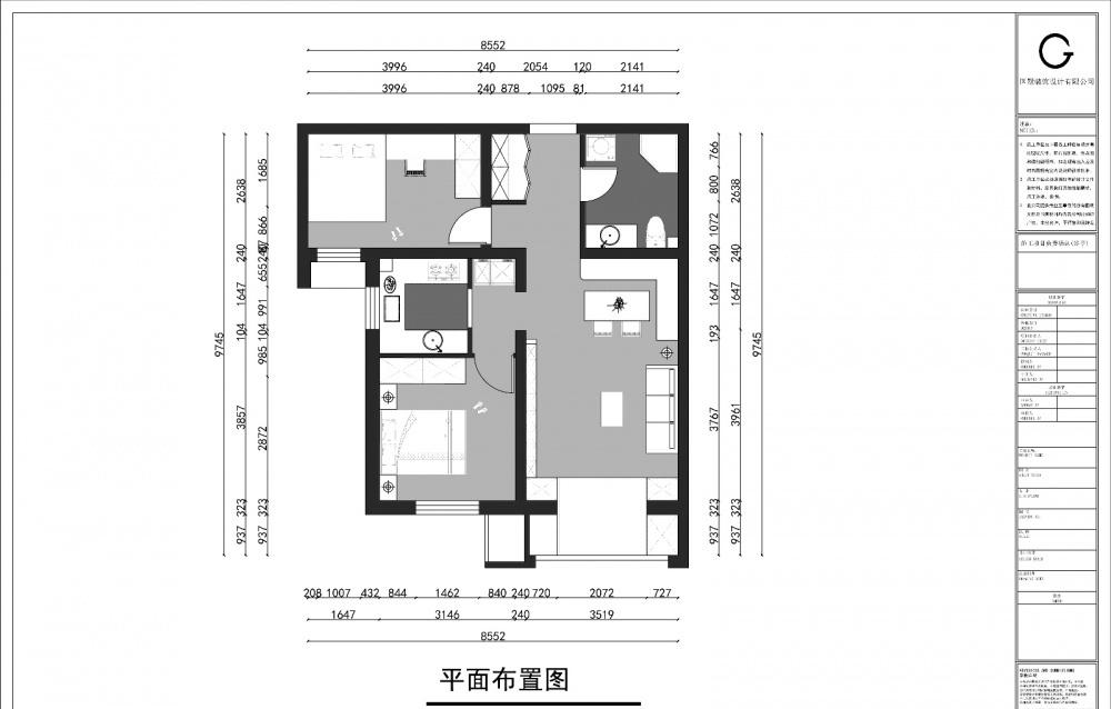 极简现代雅居 | 空间利用与功能融合的典范-0