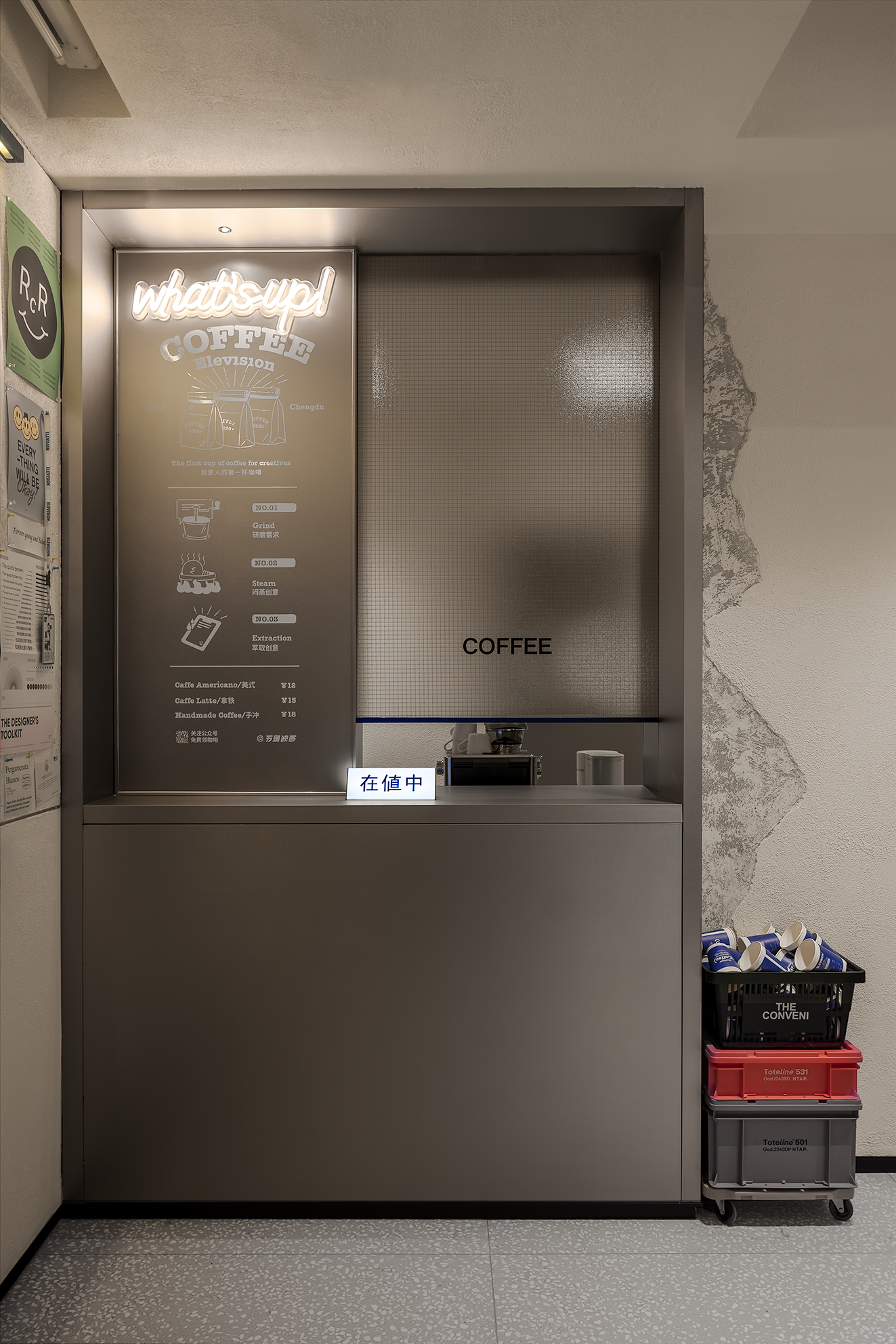 万象映画,建一个自己的「放映厅」丨ELEVISION-23