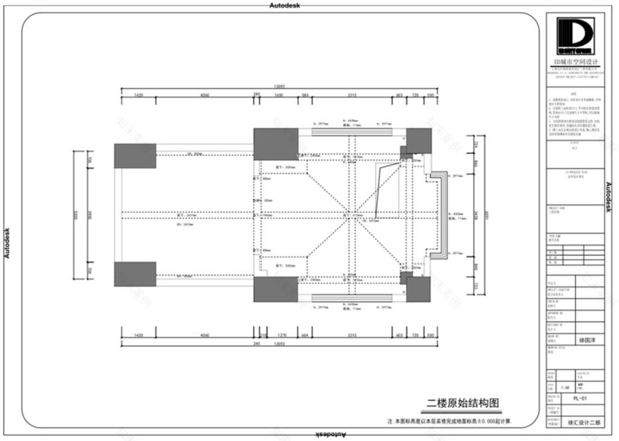 130㎡自然风复式 城市空间设计-5