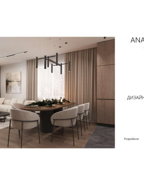 GRINCHENKA PROJECT | TECHNICAL DRAWINGS | 118m | 2025
