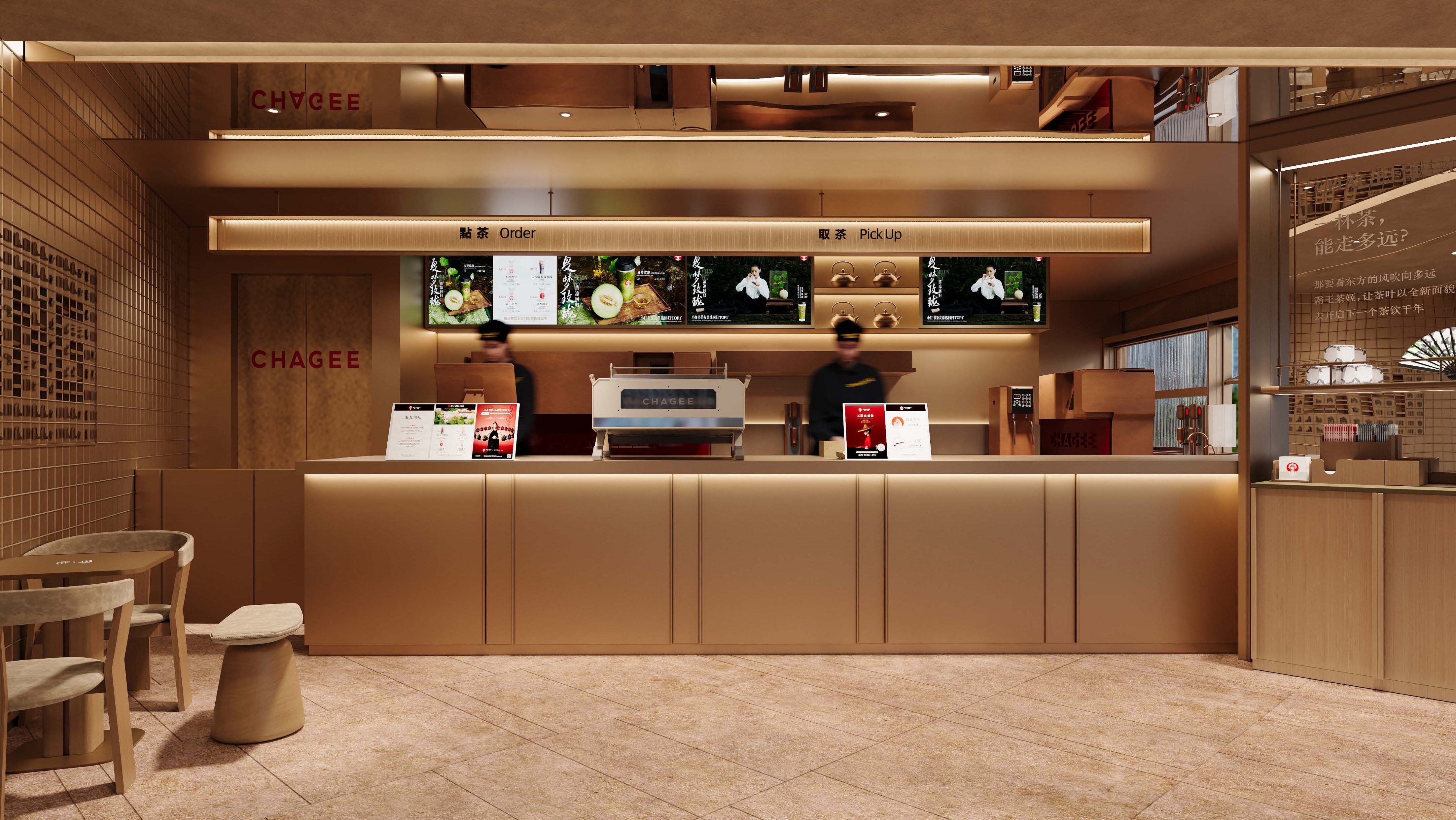 霸王茶姬香港（K11艺术购物中心店）丨STILL YOUNG-5