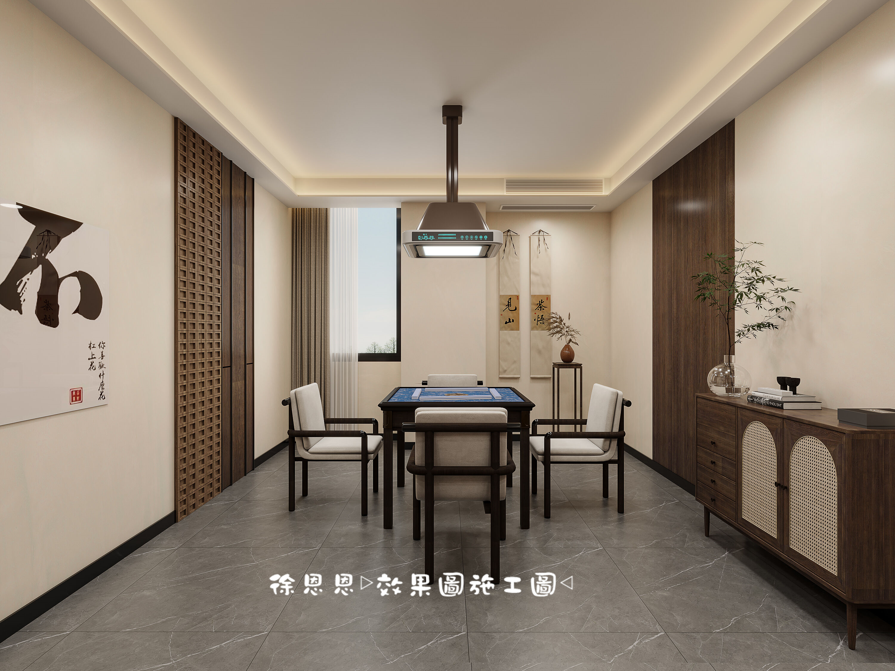 新中式棋牌室，打造休闲娱乐双空间-5