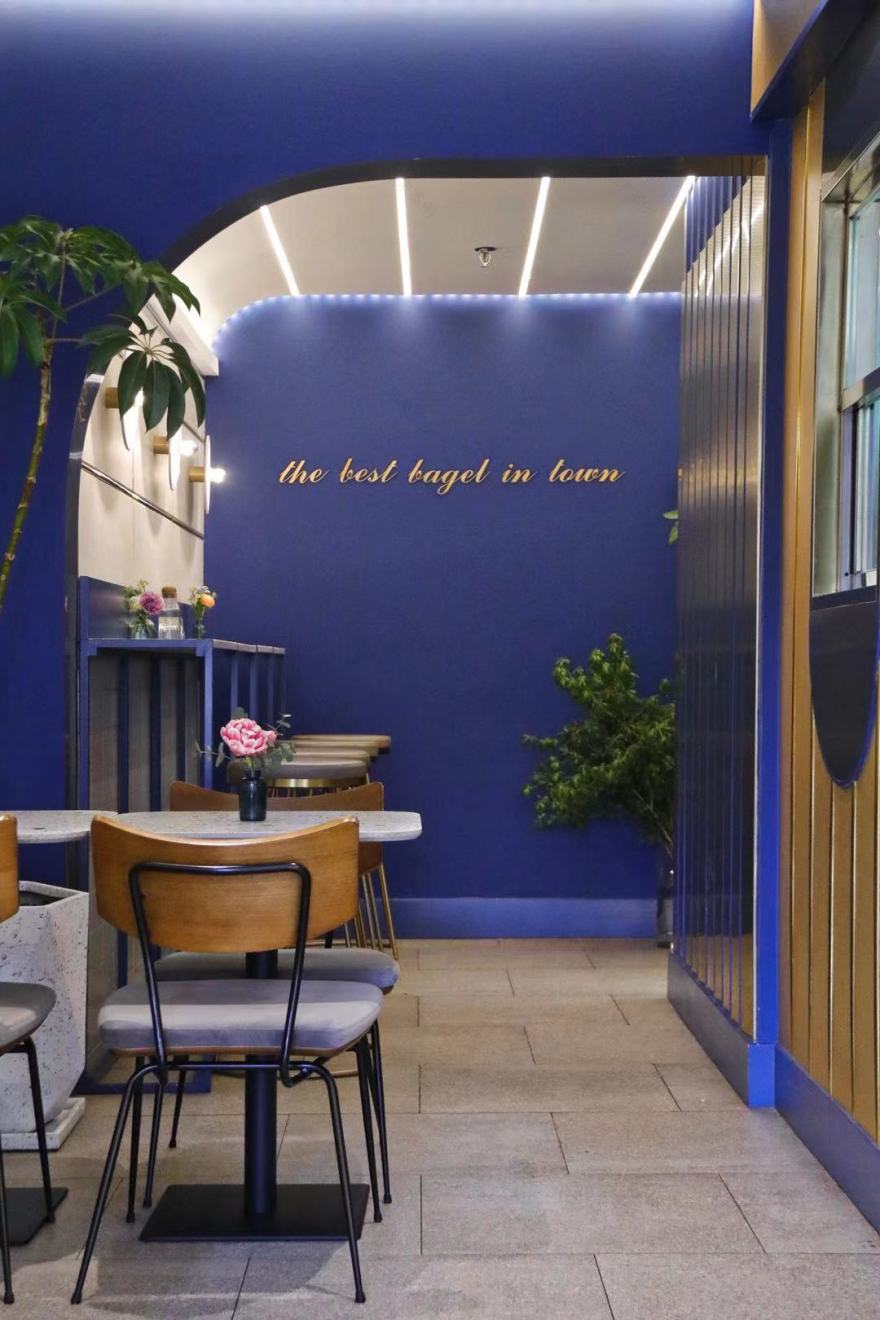 the daily bagel-5
