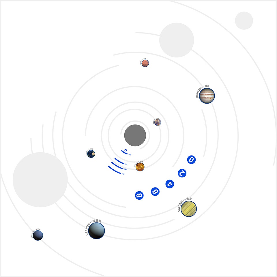 高新量子口袋公园丨10Design-82