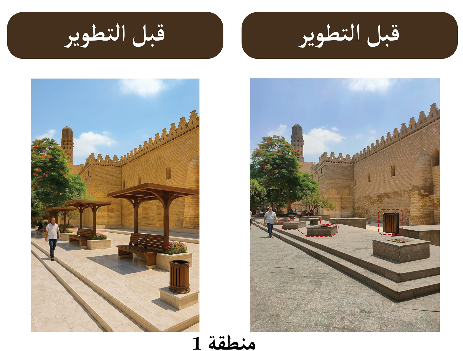 تَجَلِّ | مشروع تطوير شارع المعز-38