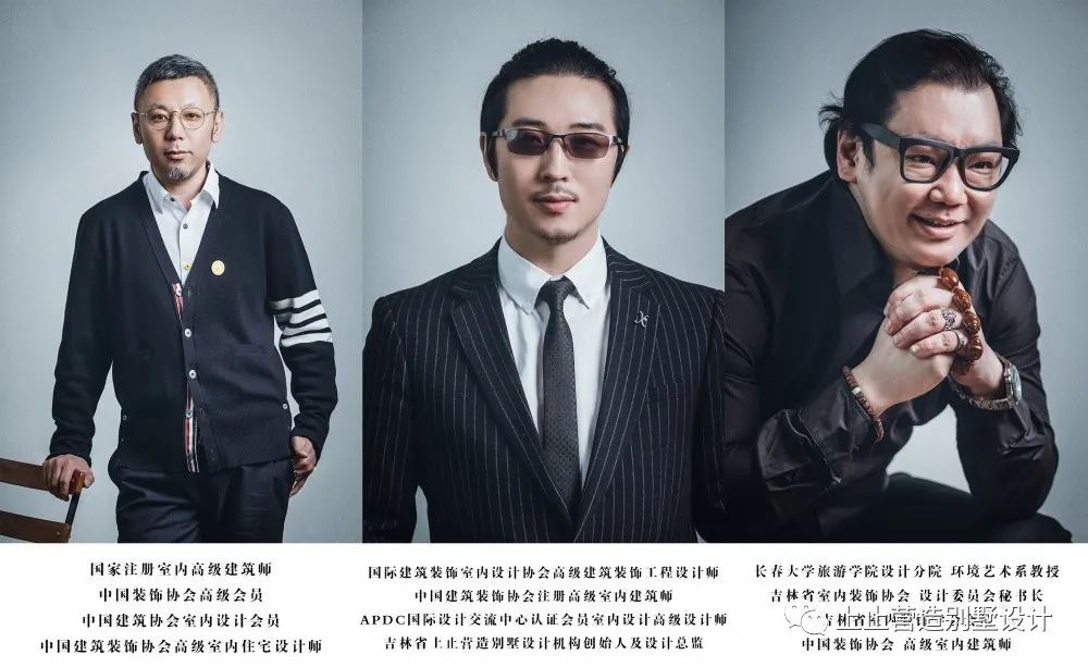 长春观澜湖别墅美式轻奢风设计,细腻质感诠释自在优雅-63