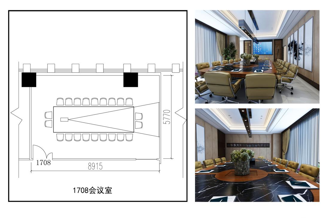 
培训学校 -1