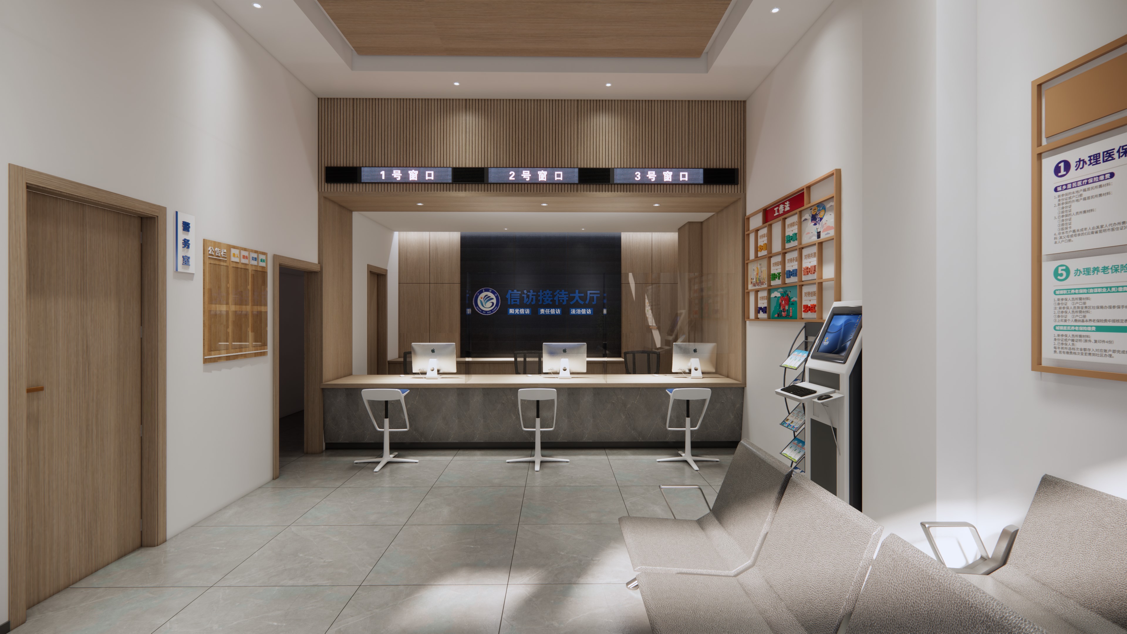 信访服务大厅-5