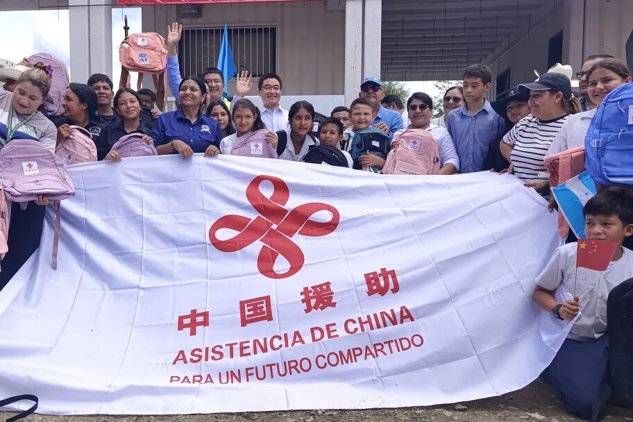 建证高质量发展|中洪首个教育类援助工程落地！中国援洪都拉斯农业学校项目竣工-28