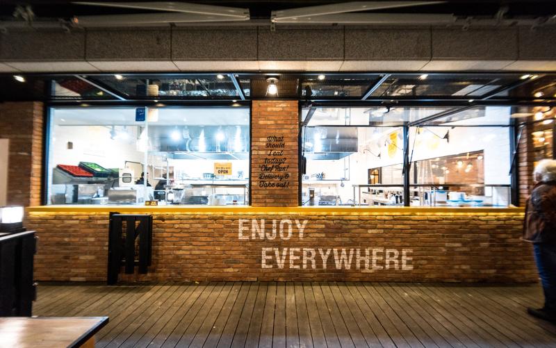 首尔 88 平小户型餐厅 极简工业风设计-9