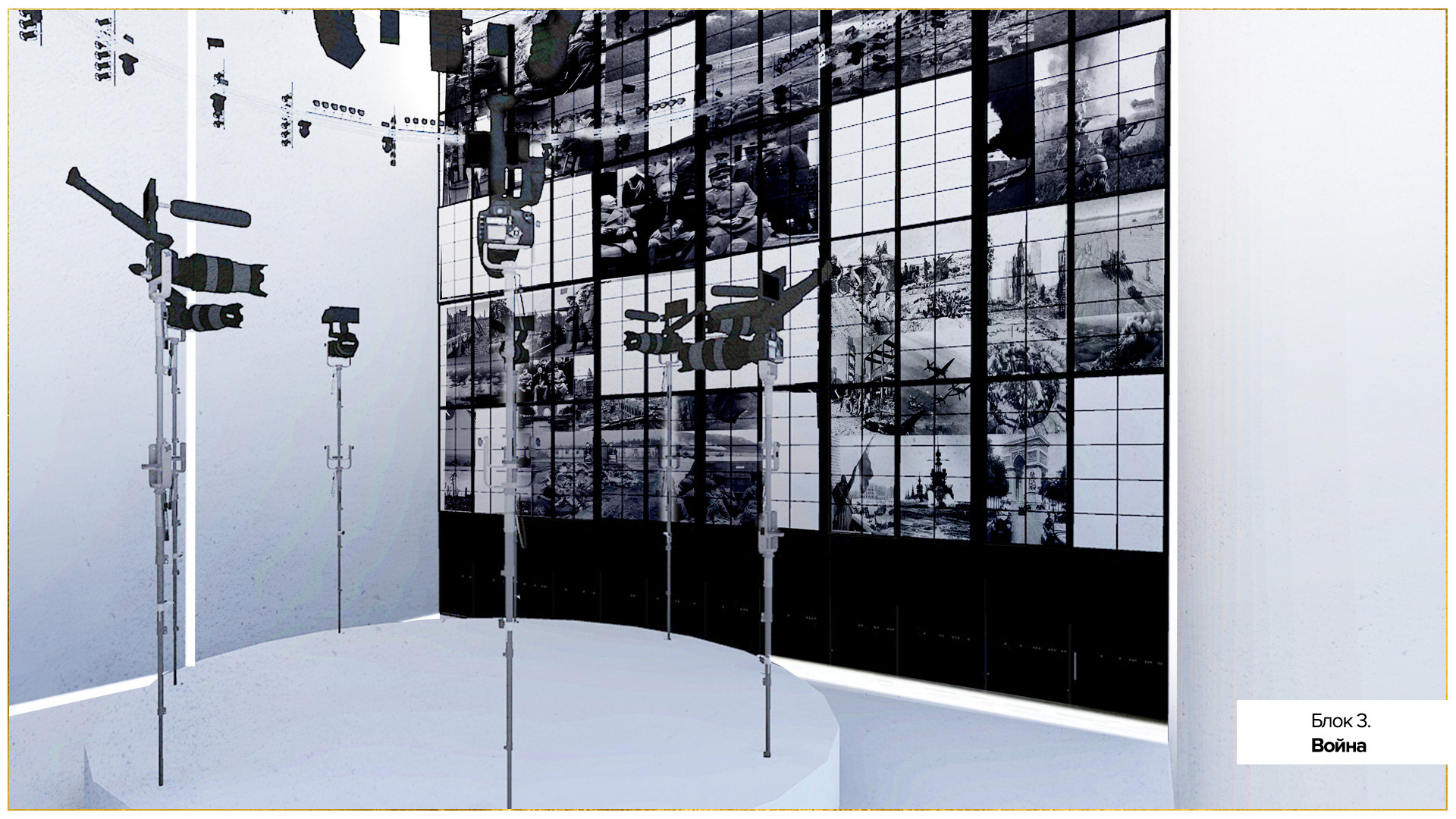 “Золотой петушок”沉浸式戏剧演出场景设计-36