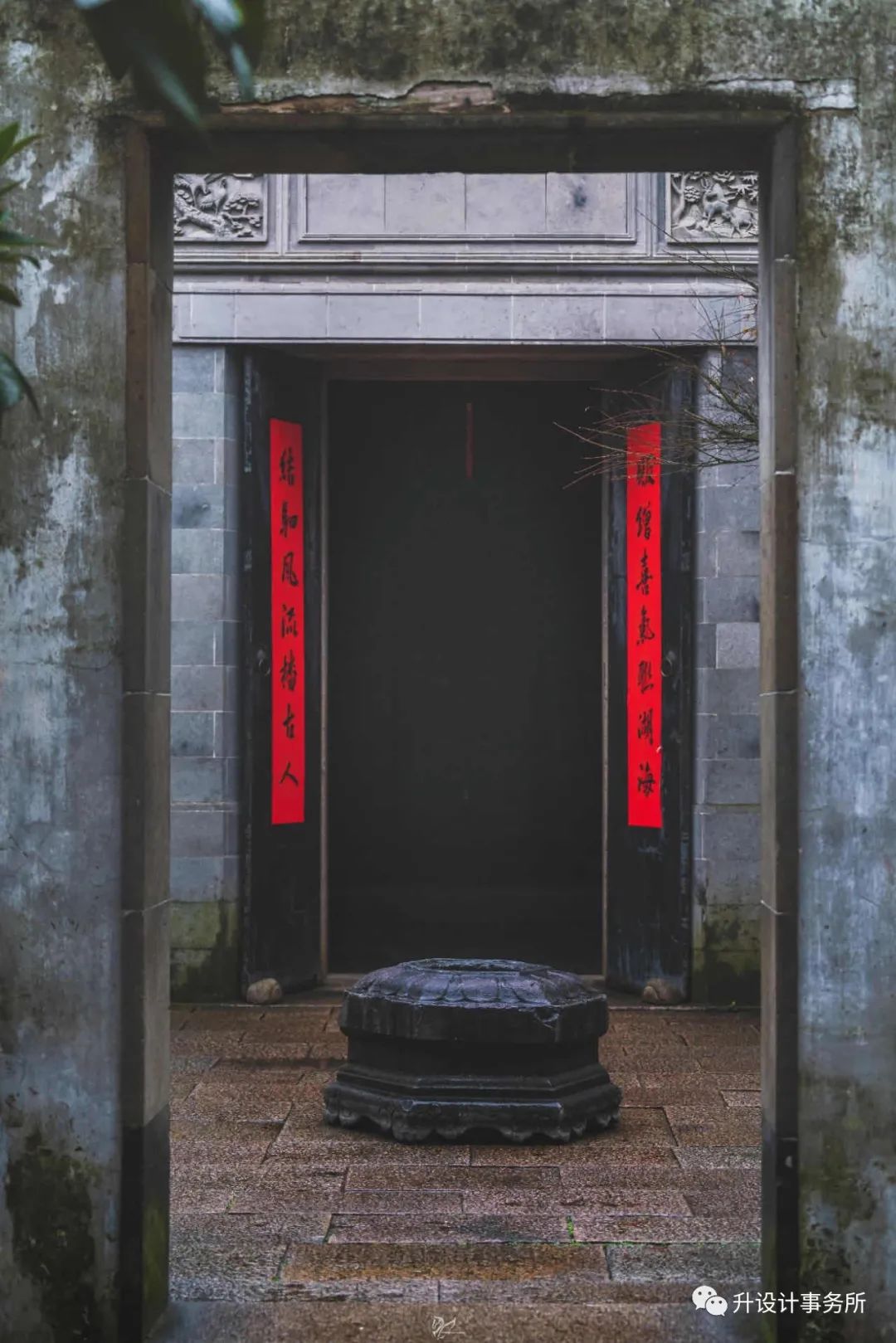 秫香馆丨升罗设计(苏州)有限公司-18