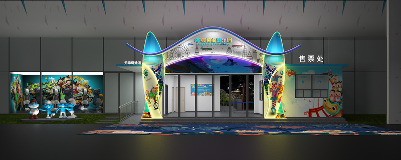 南宁万达茂嗒啵兔乐园大门改造-1
