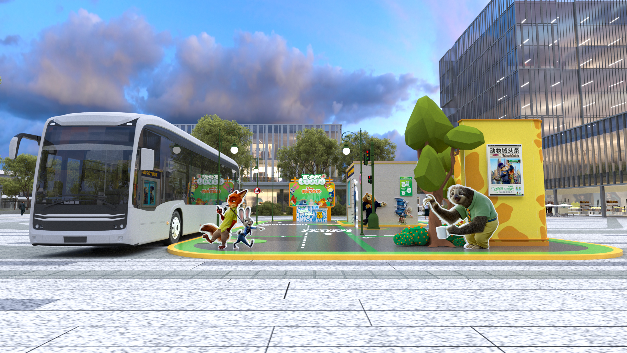 百多邦联名疯狂动物城-7