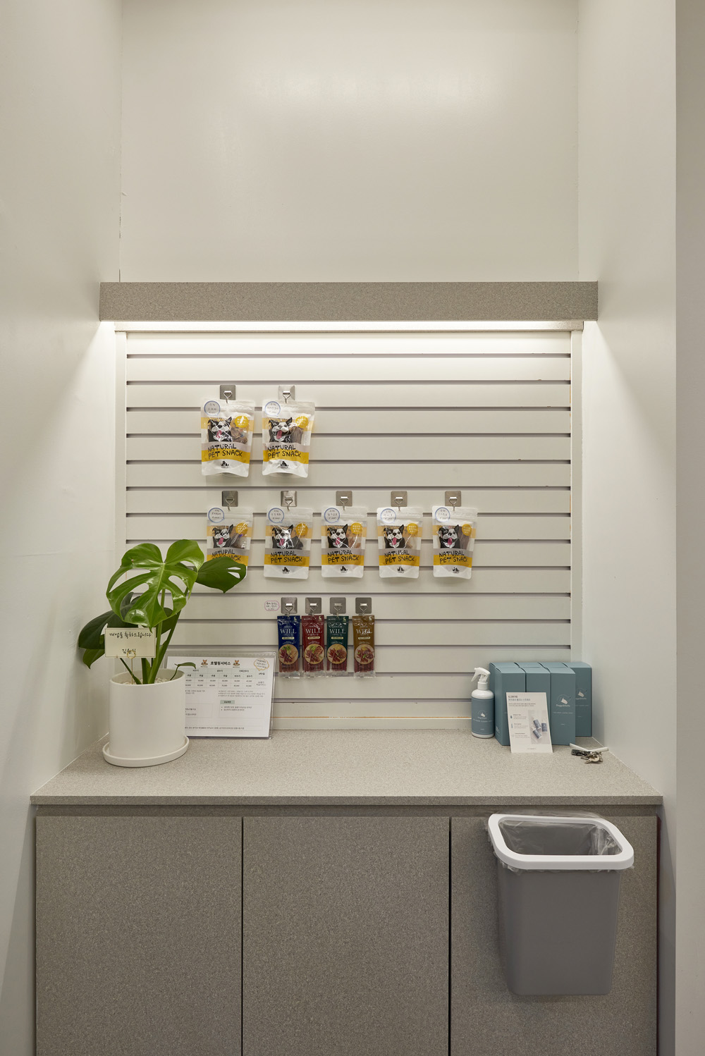 现代简约 45 平爱犬咖啡厅 爱犬酒店内饰设计案例-22