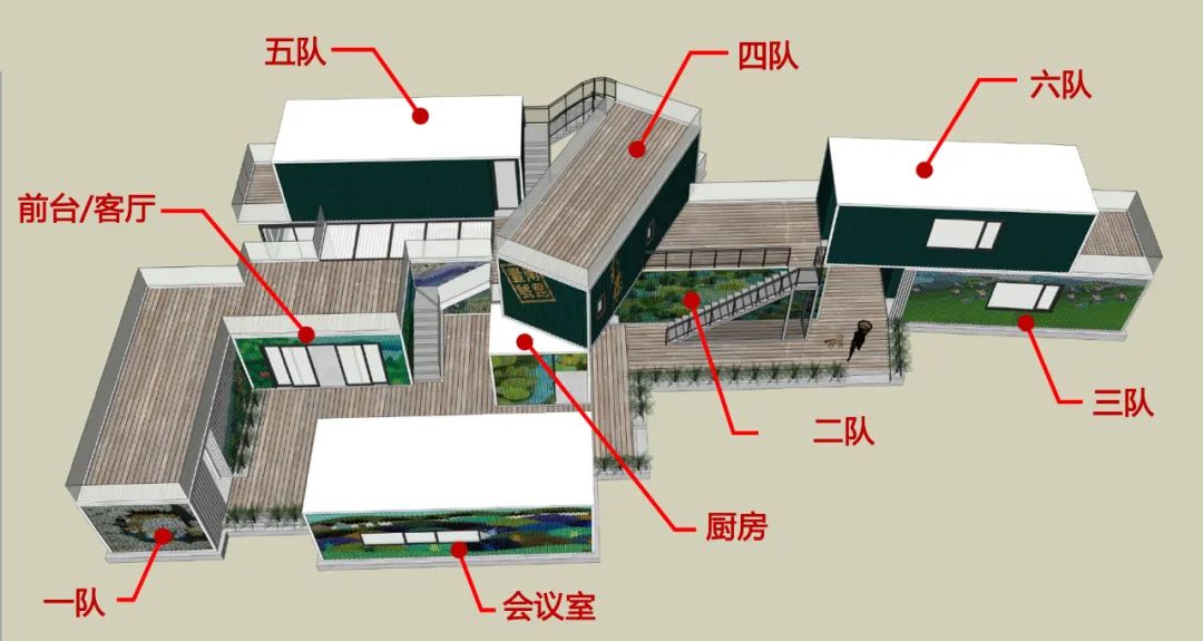 南昆壹號·集和村生活艺术化设计丨木舍品设计工作室-4