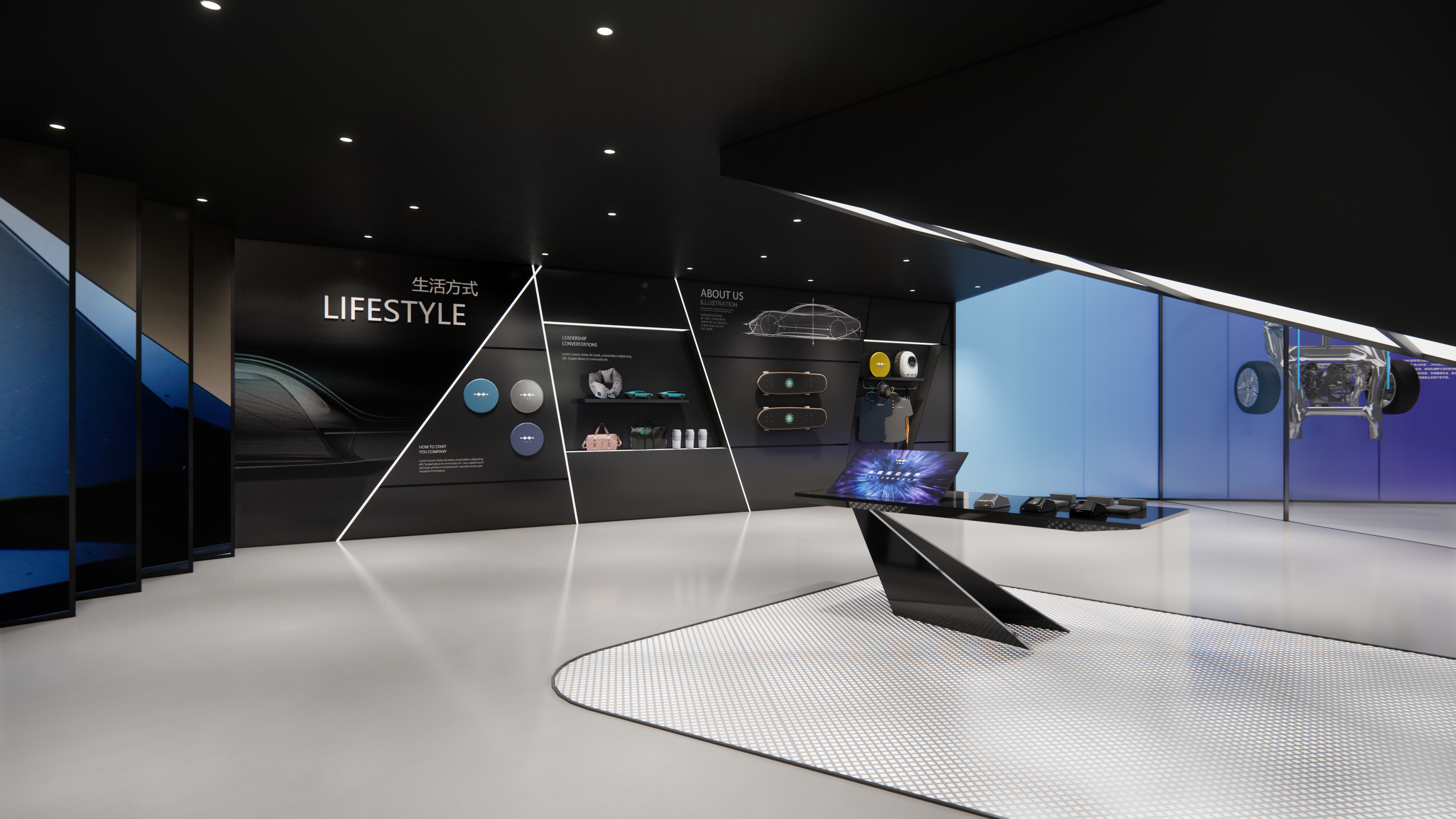 2024方程豹A级车展700平米（投标）-10