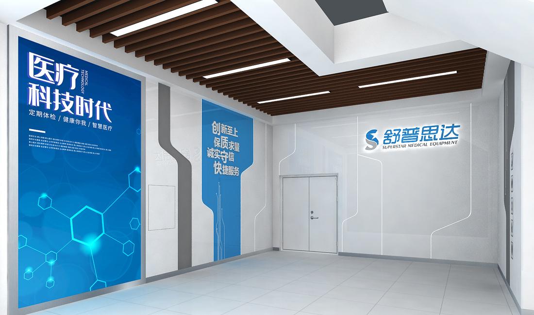 简约现代的舒普思达办公楼设计-4