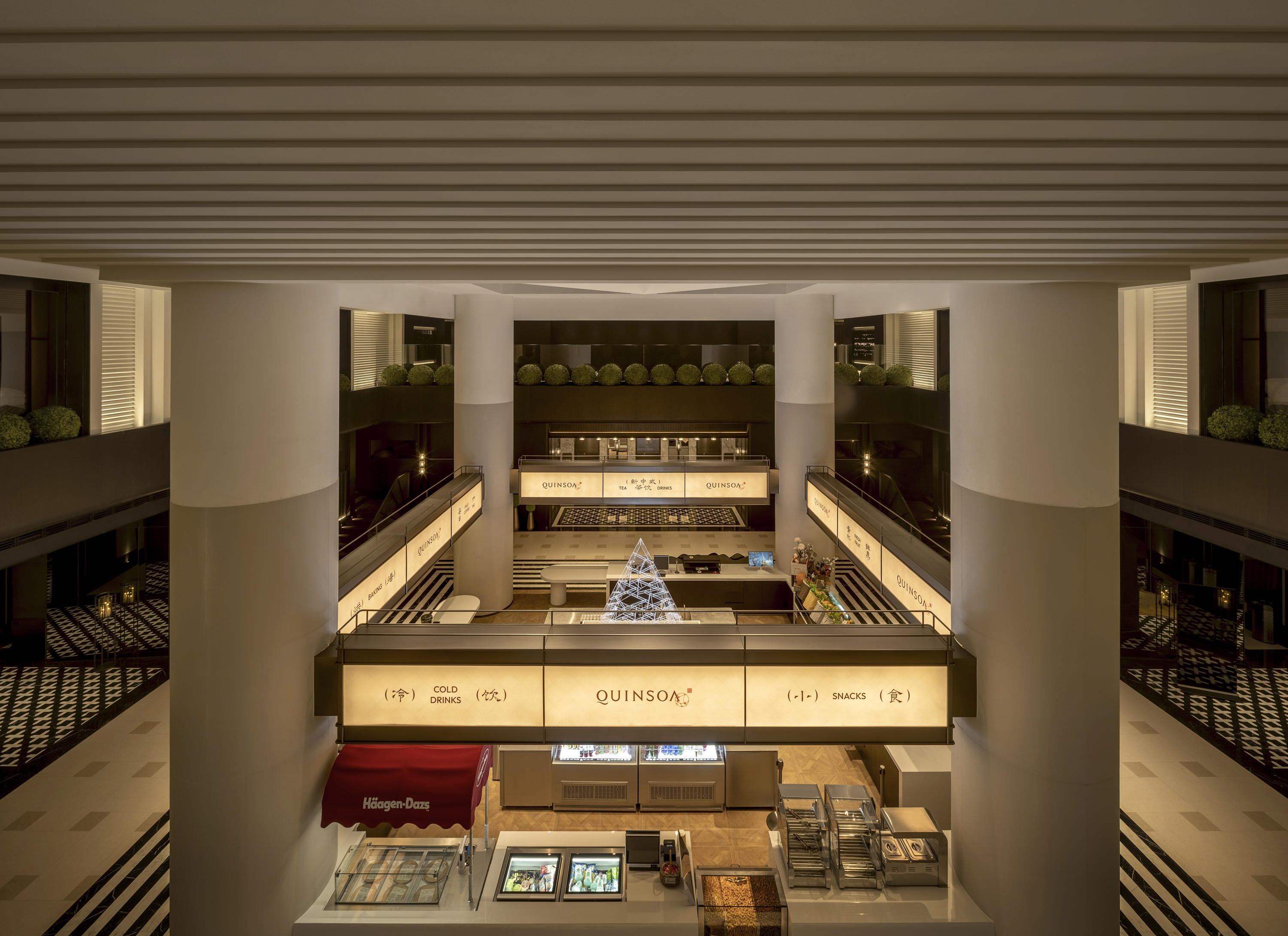 雅韵藏奢  沈阳 青水瓦台丨中国沈阳丨嘉柏设计-22