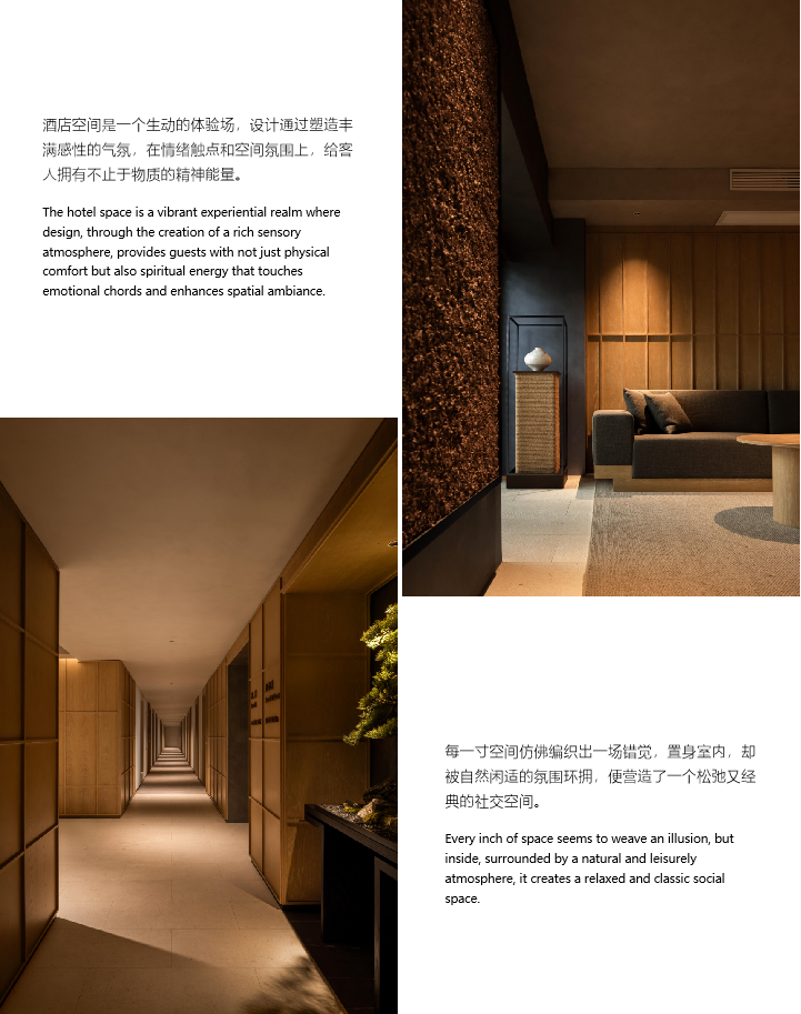 美思阁 MISCOTT Hotel 精品酒店丨中国佛山丨Q+空间设计-37