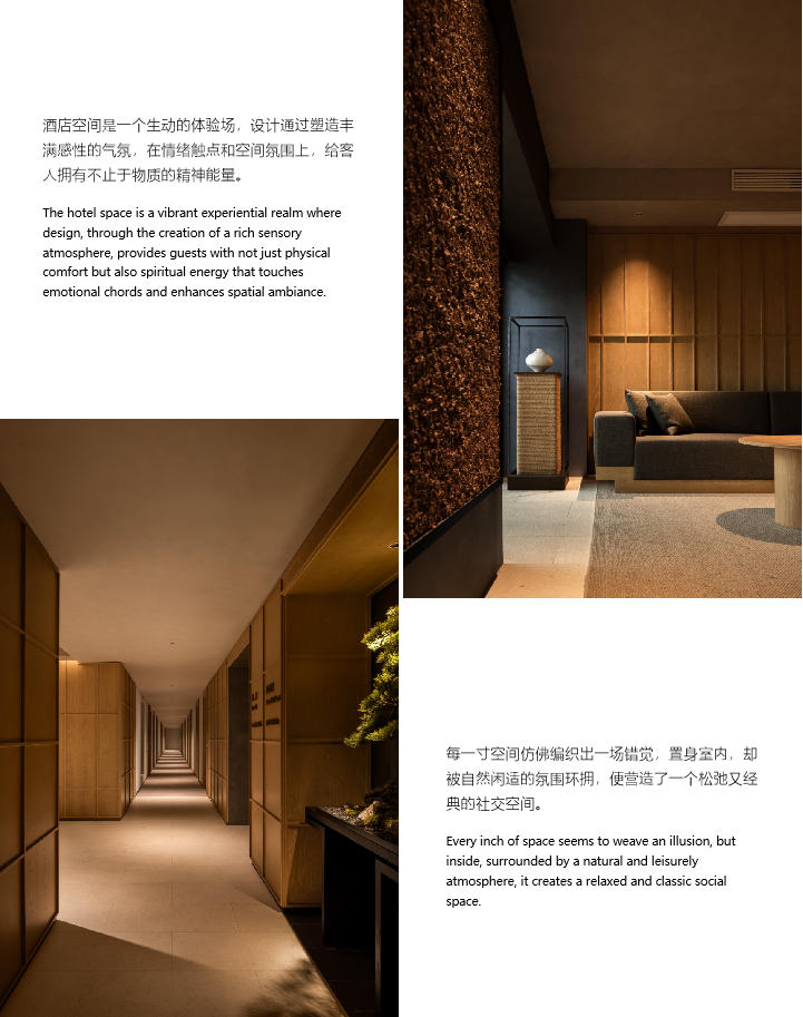 美思阁 MISCOTT Hotel 佛山丨中国佛山丨Q+空间设计-37