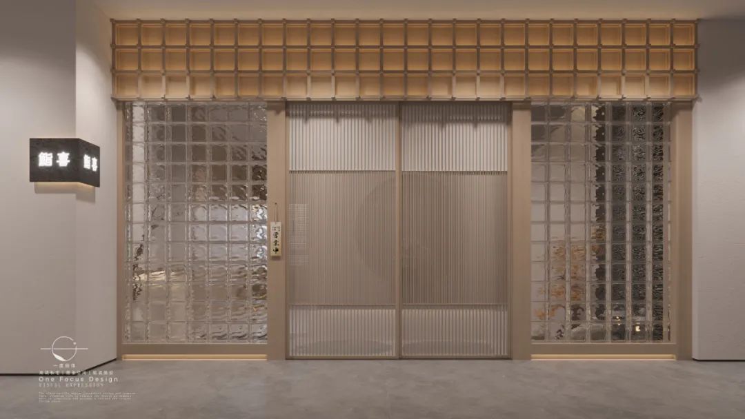 深圳鮨喜日料店丨中国深圳丨ONE FOCUS DESIGN-11