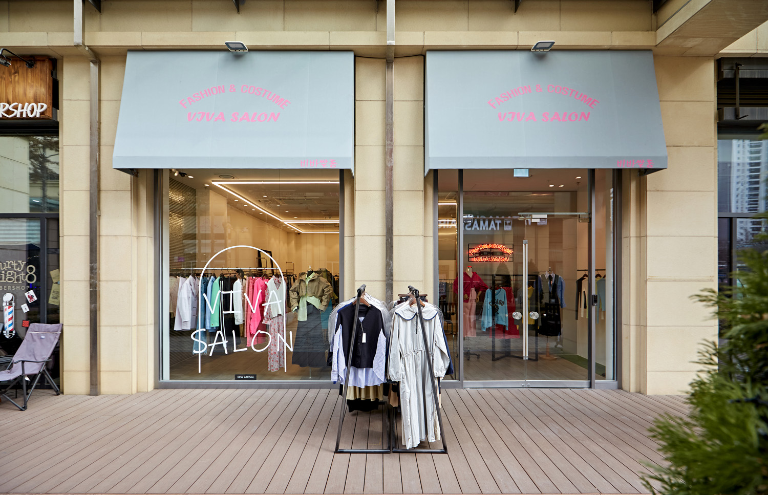 简约 22 平米女性服饰店设计，展现女性柔美魅力-2