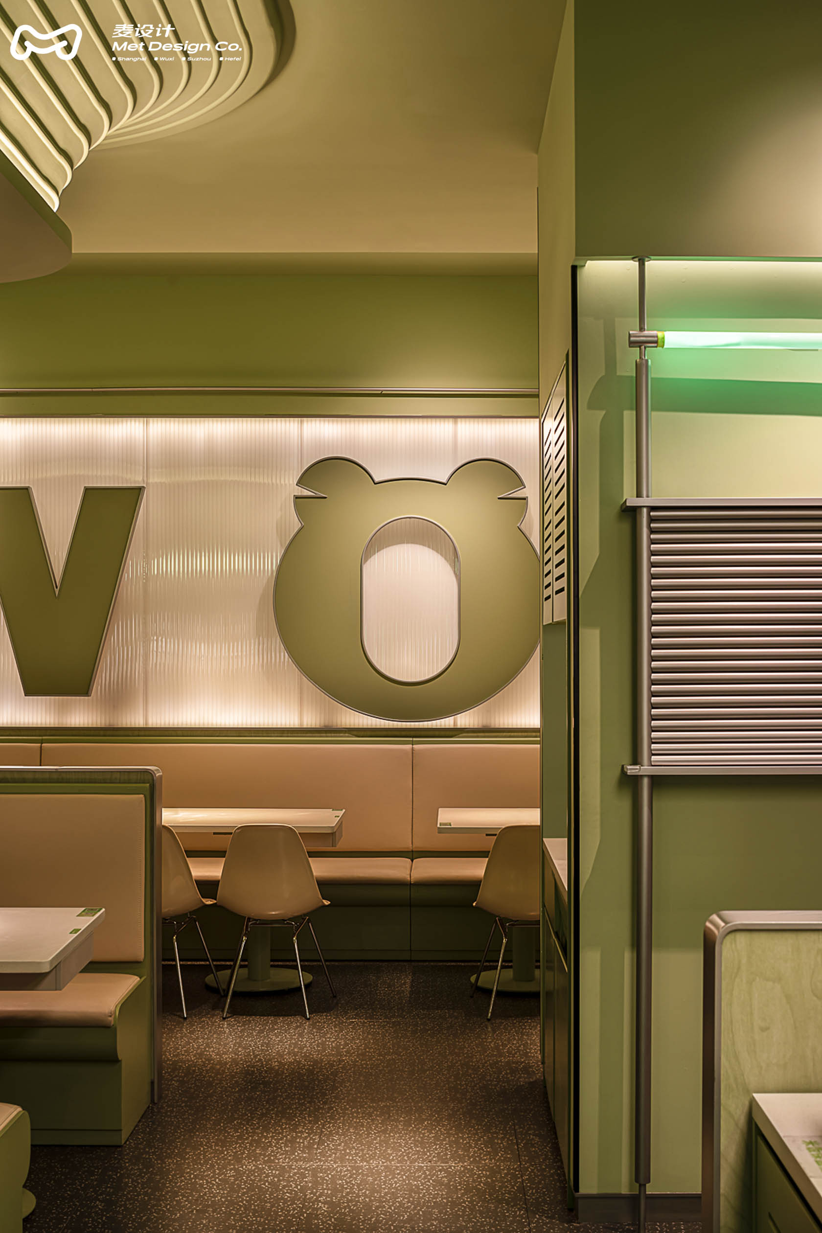 林中蛙鸣：蛙喔·炭烤牛蛙万象天地店-18