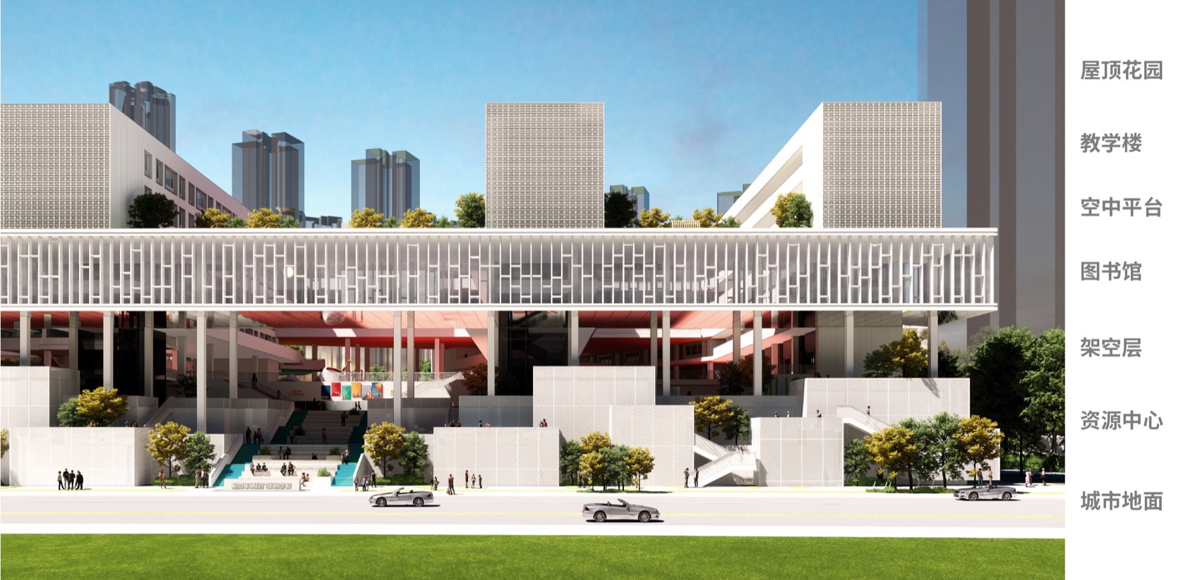 深圳市宝安中学（集团）第二实验学校丨中国深圳丨华阳国际设计集团深圳公司等-56