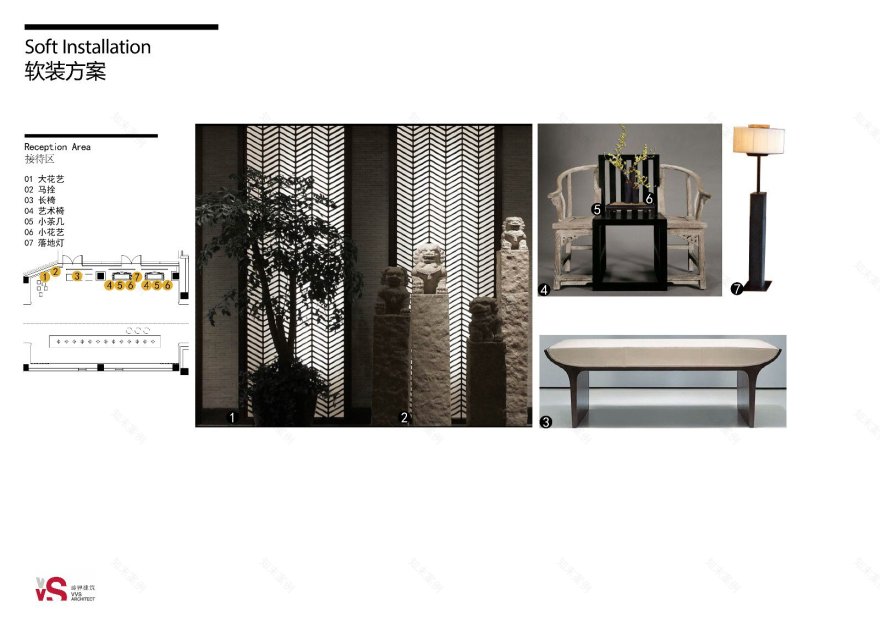 南昌万科璞悦里售楼处 岭界建筑-28