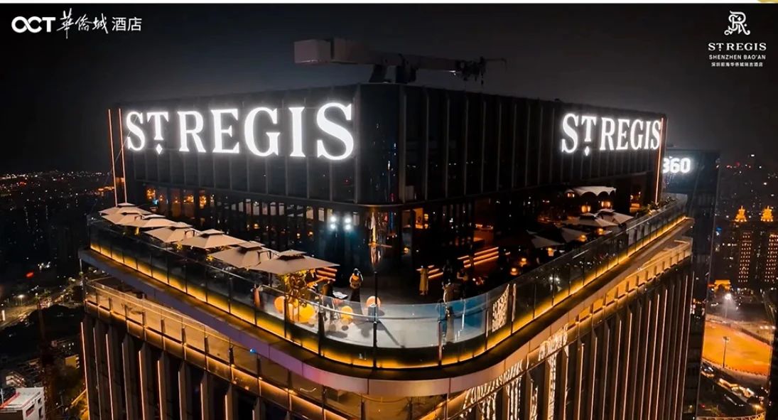 2025年国内50家重磅酒店丨中国上海丨Moinard Bētaille-136