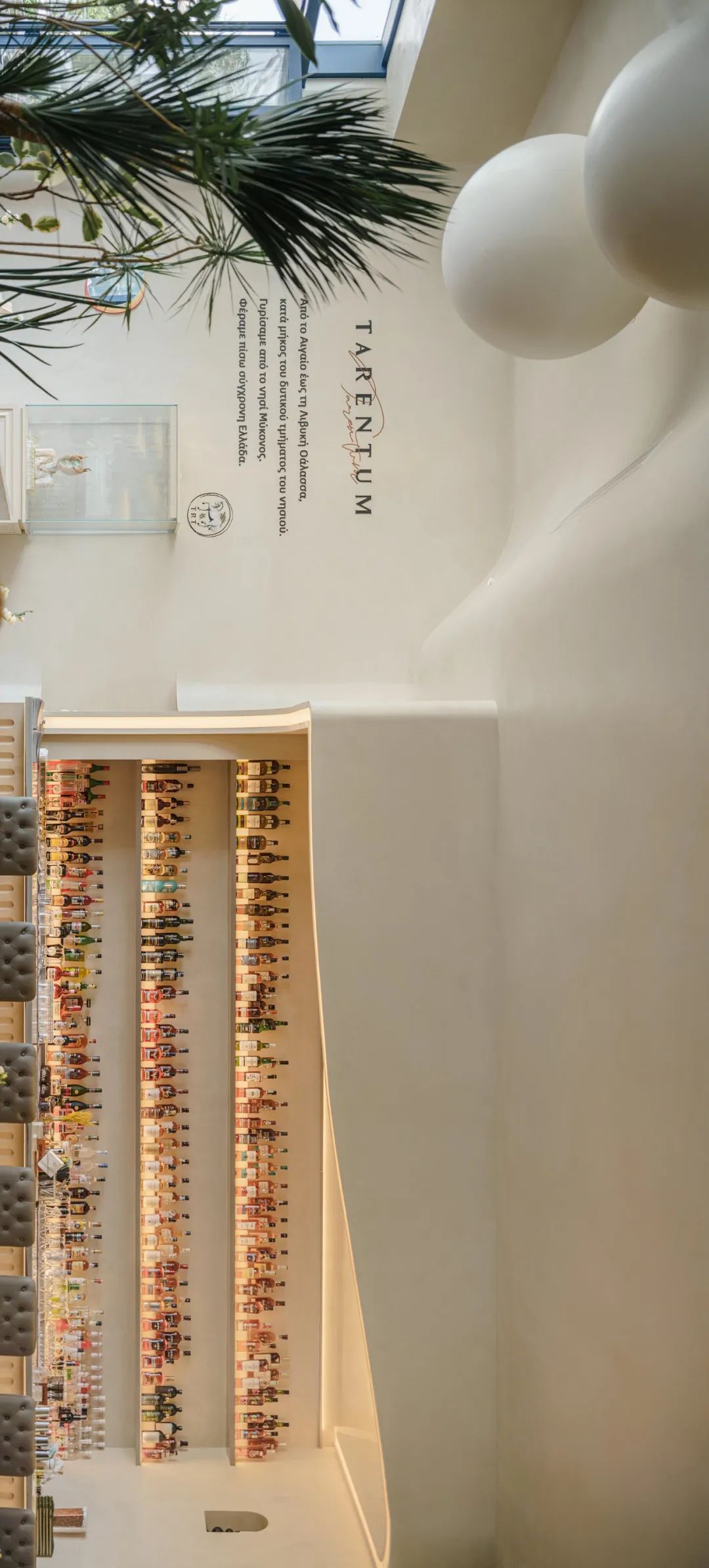 TARENTUM 萄木·Café BAR丨中国深圳丨RBD DESIGN BOX-18