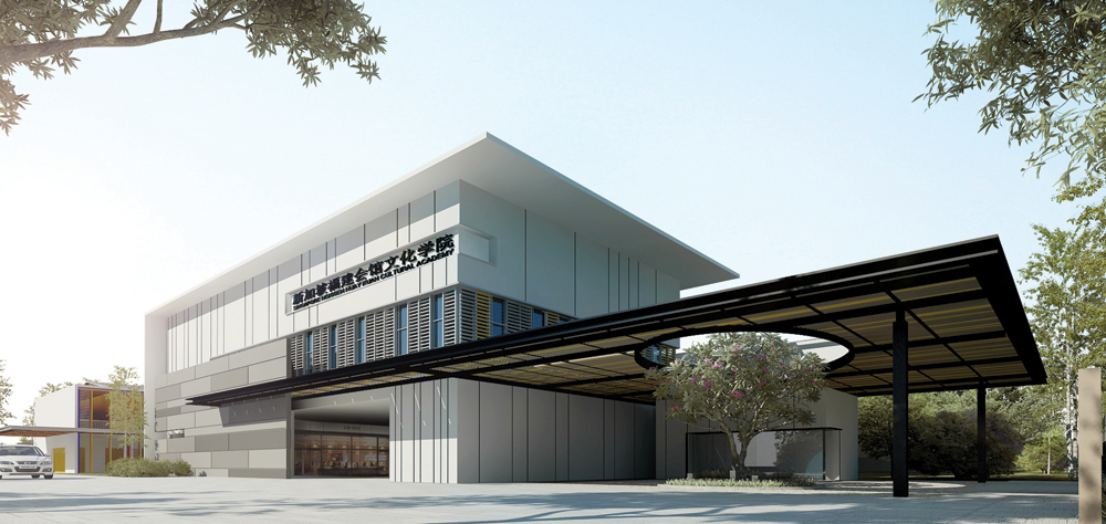 新加坡福建华谊文化学院-2