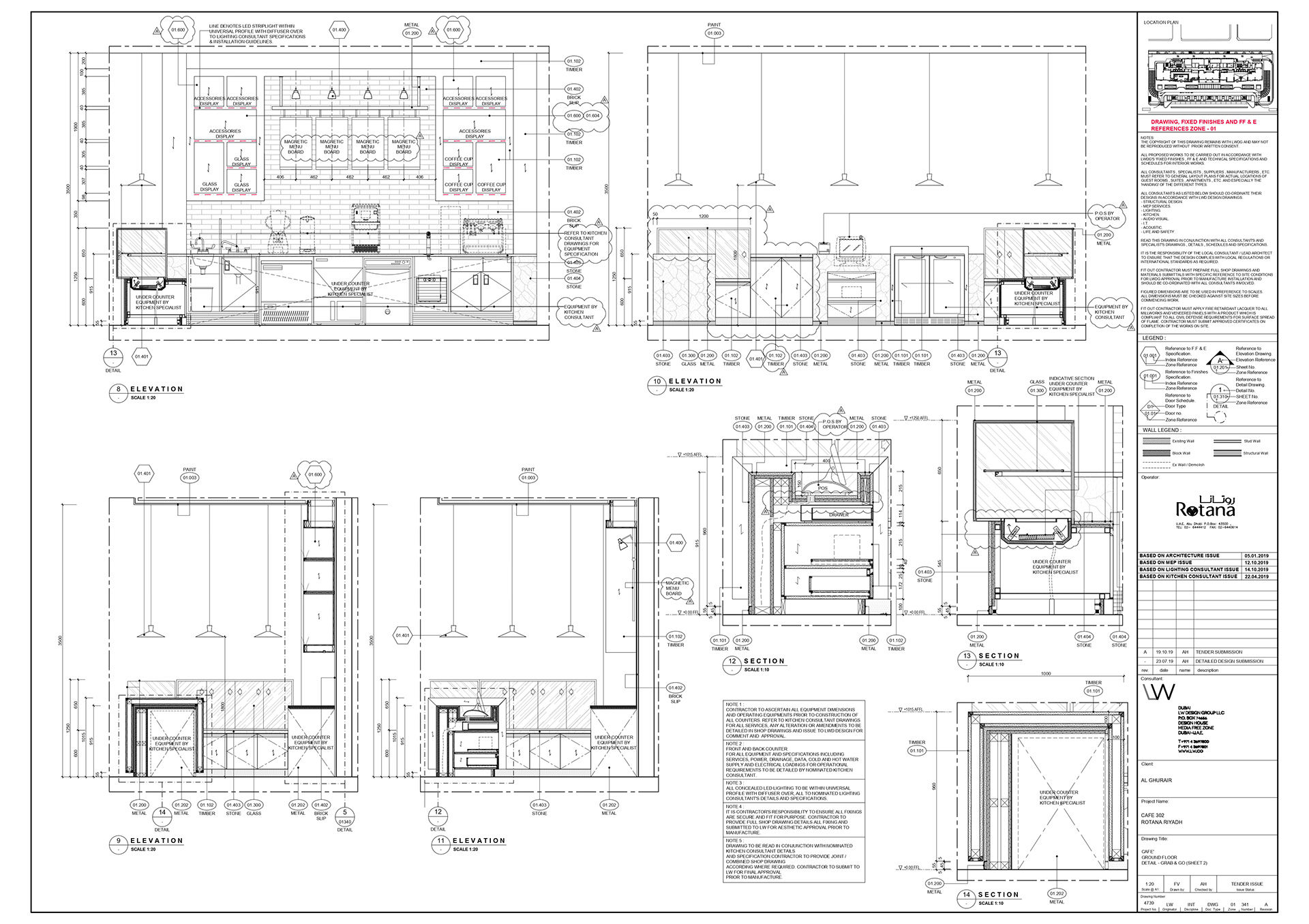 2D AutoCAD - Cafe 302 (From my previous work)-5