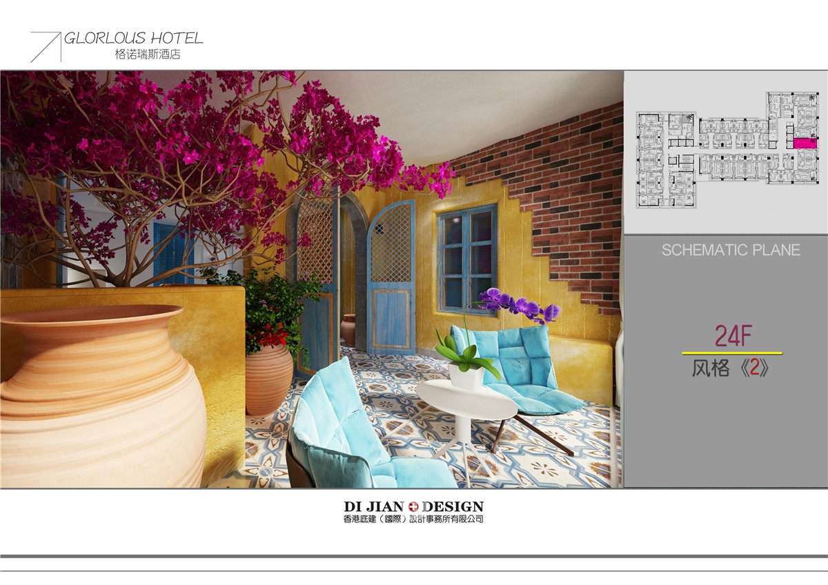 长沙格诺瑞斯酒店-4