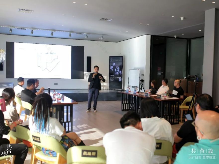 设计大咖“以拍会友”深挖设计师内心戏-89