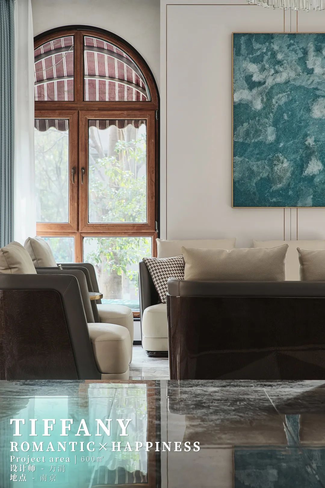 南京复地朗香 600㎡现代轻奢住宅设计丨中国南京丨堂杰国际设计-2