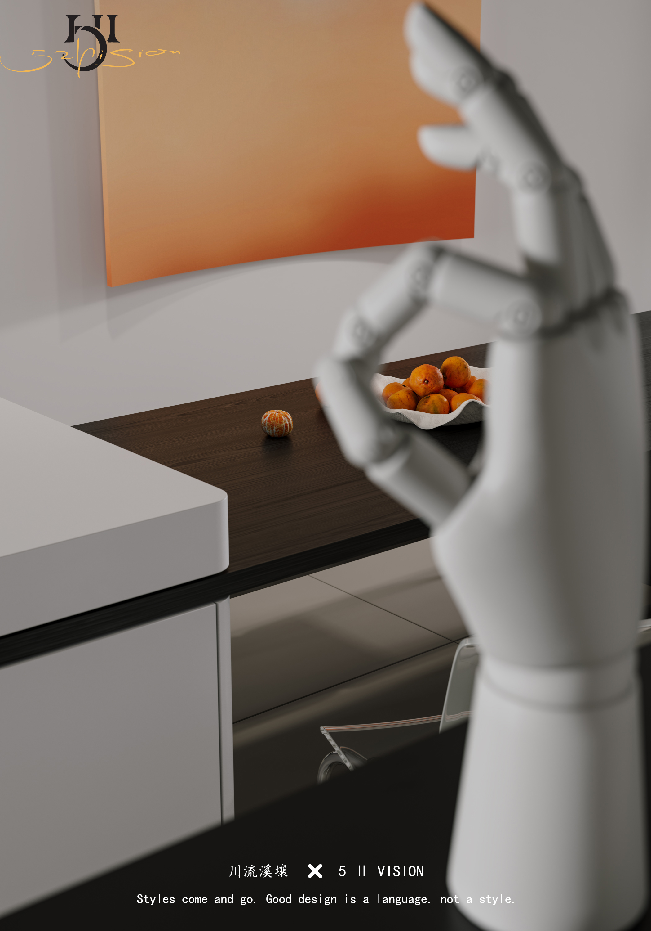 效果图新作，5 Ⅱ VISION-11