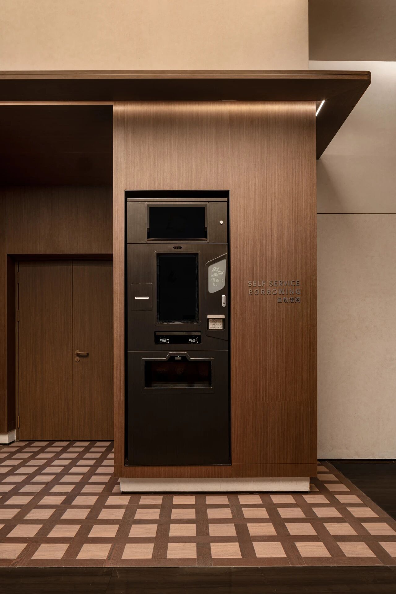 华润润臻园丨TOMO東木筑造-128