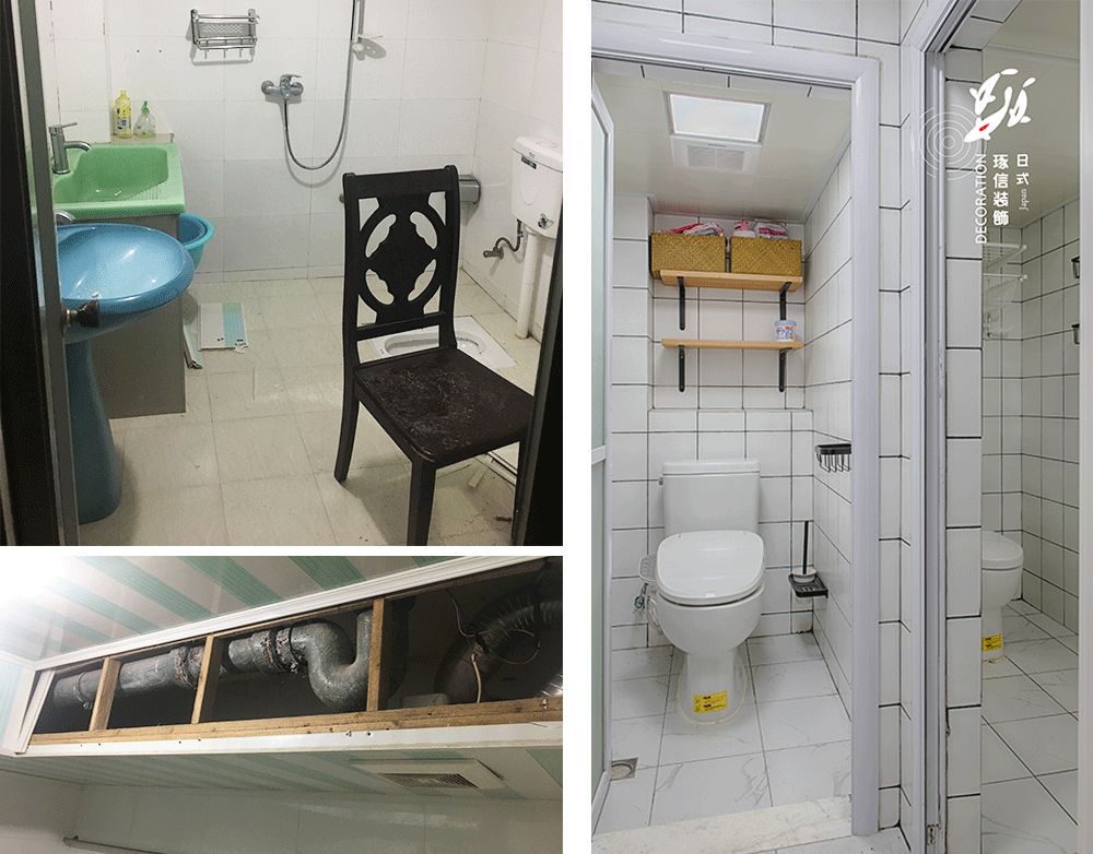 日式简约风打造 64㎡温馨家居-124