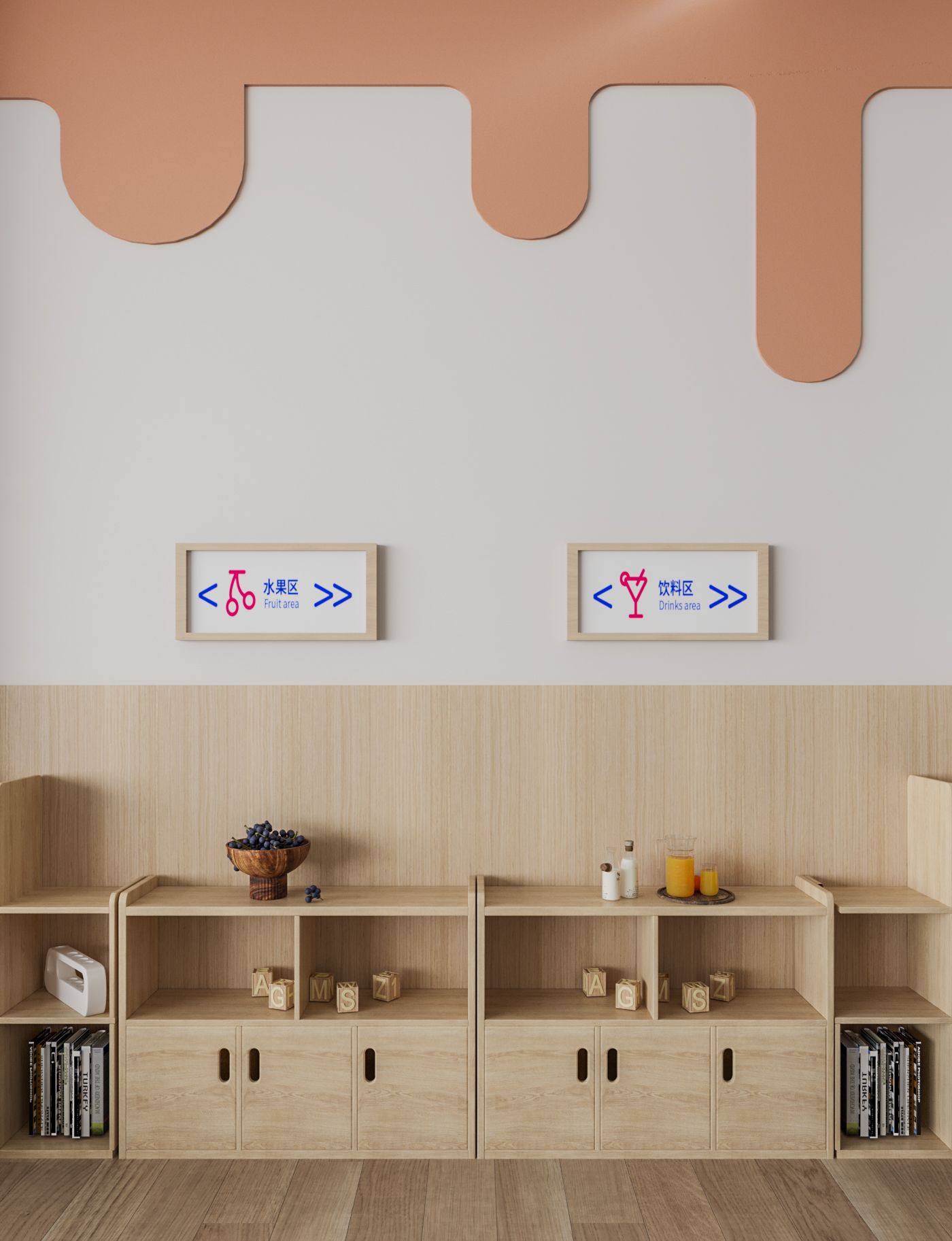 用双眼发现世界，临沂云栖熙悦幼儿园-10