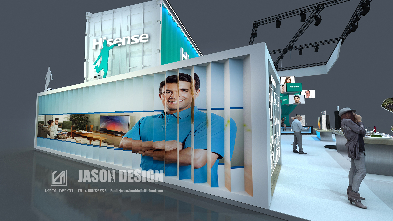 2017 QingDao Hisense-25