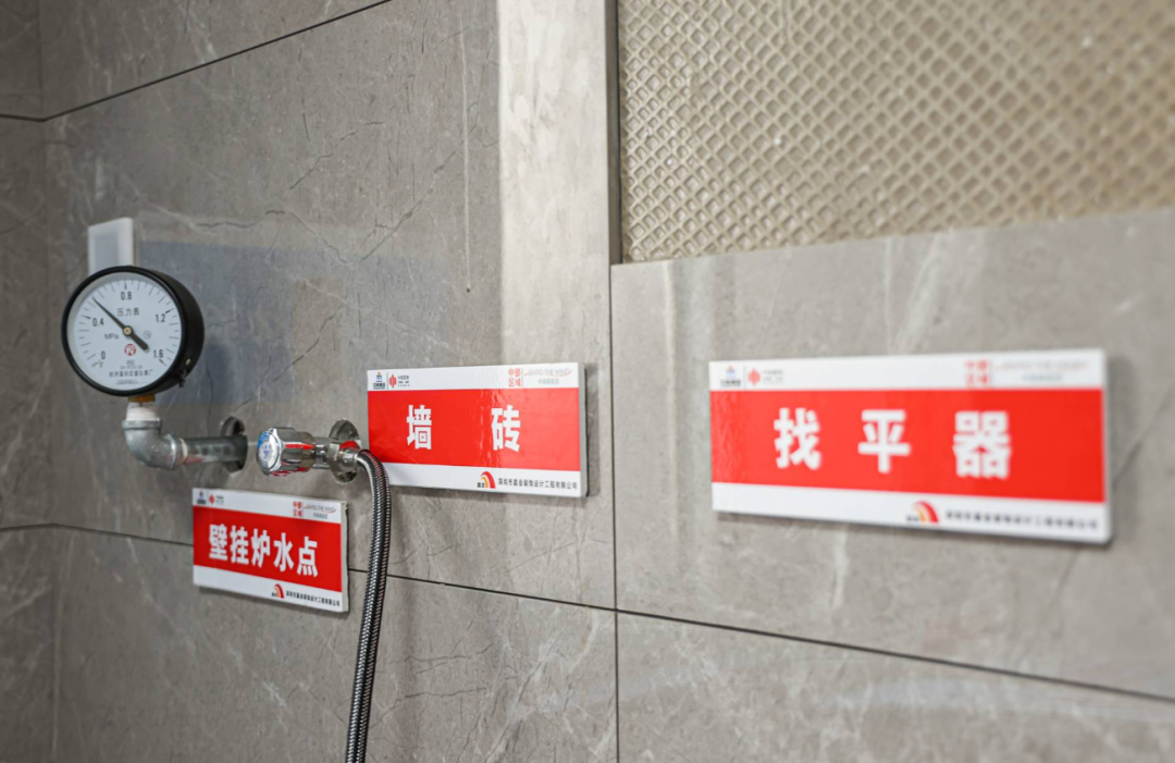 美好立方 | 直面市场和业主双向检验，西安这个项目如何交付安心生活-31