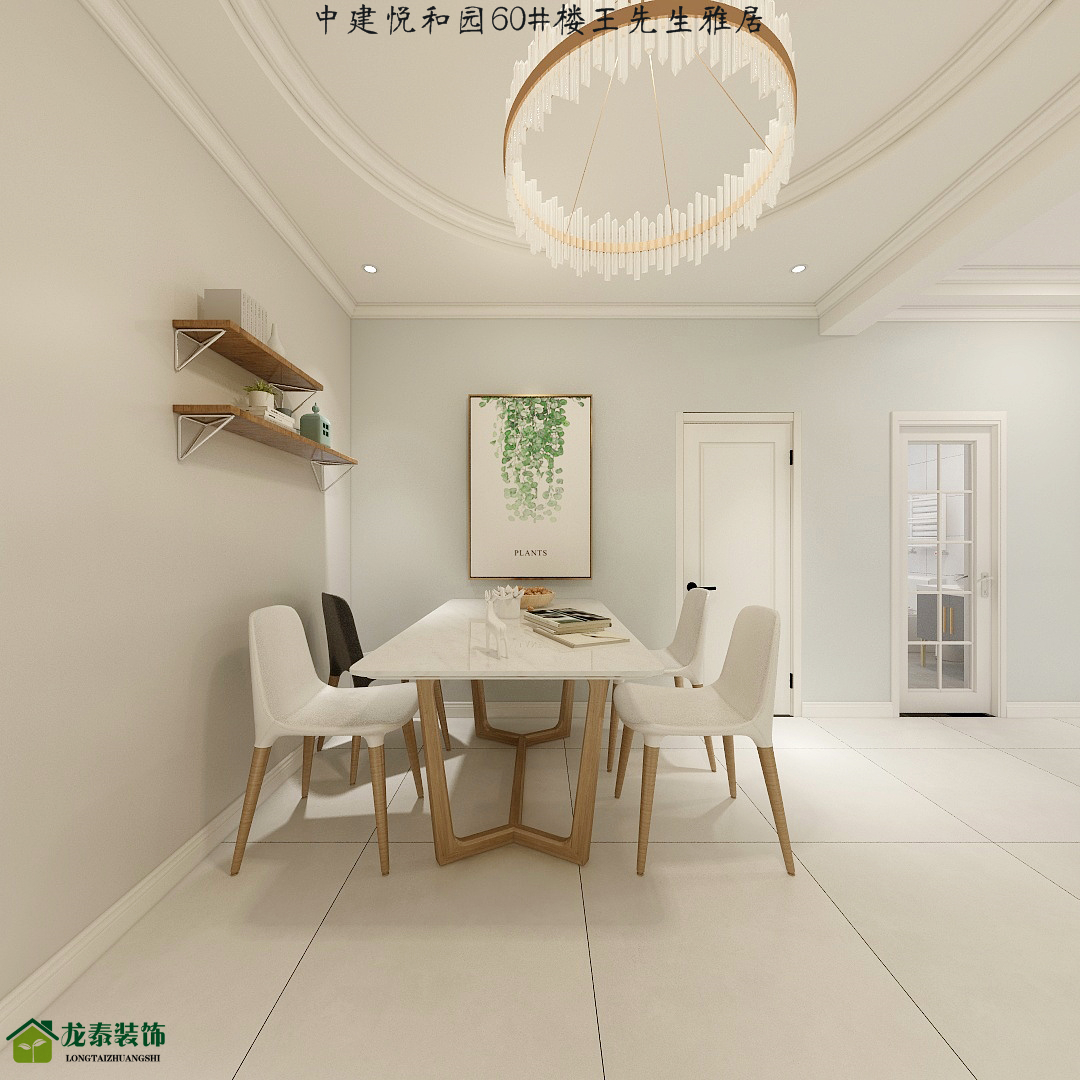 龙泰装饰-平顶山金建悦和园设计效果                     -15