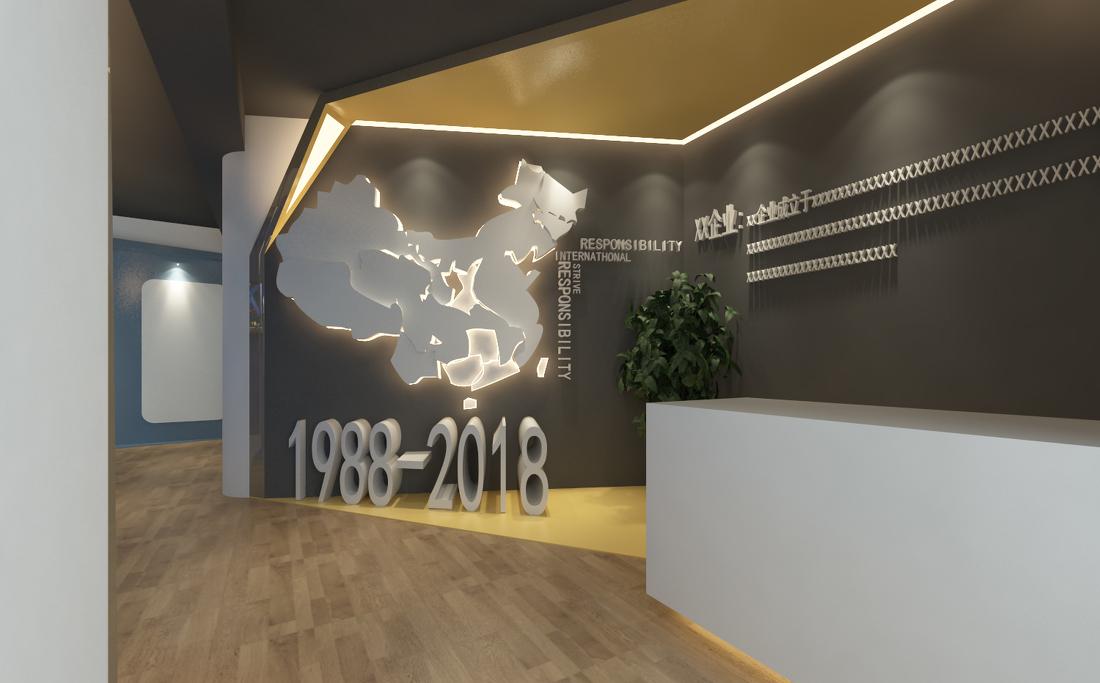 南京某暖通公司办公室设计-2