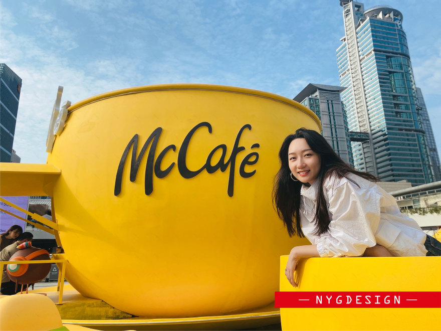 麦当劳咖啡小屋快闪店丨中国深圳丨牛油果-8