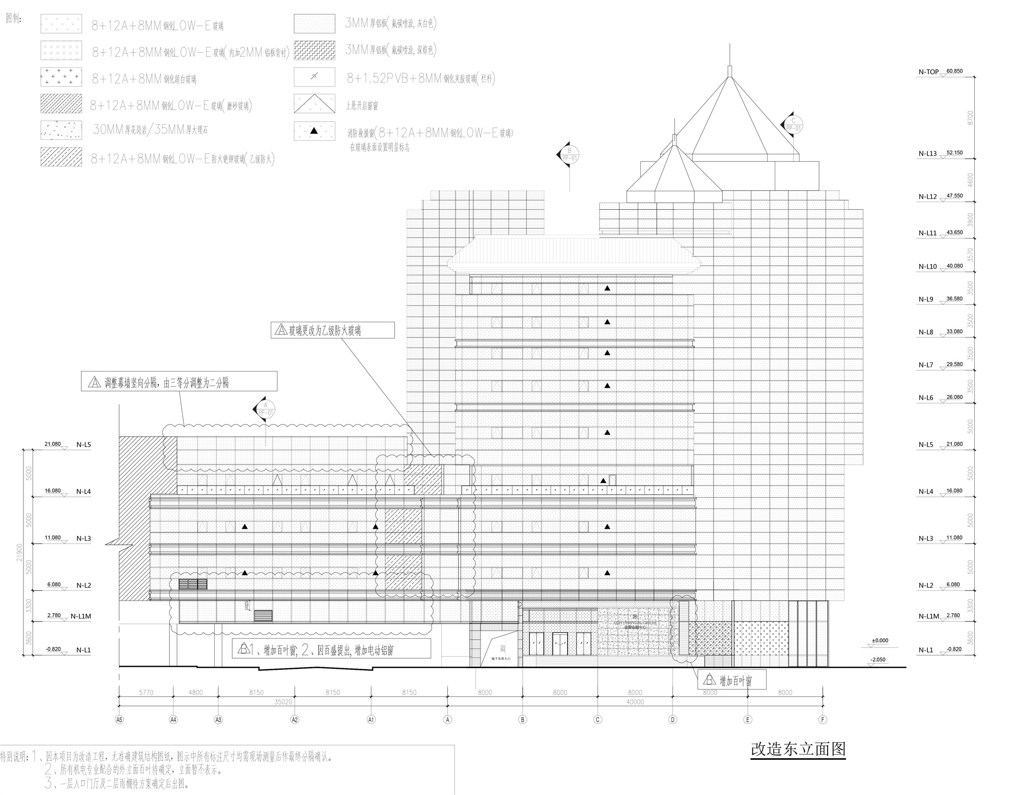 金狮金融中心丨中国北京丨Aedas,北京市建筑设计研究院有限公司-59