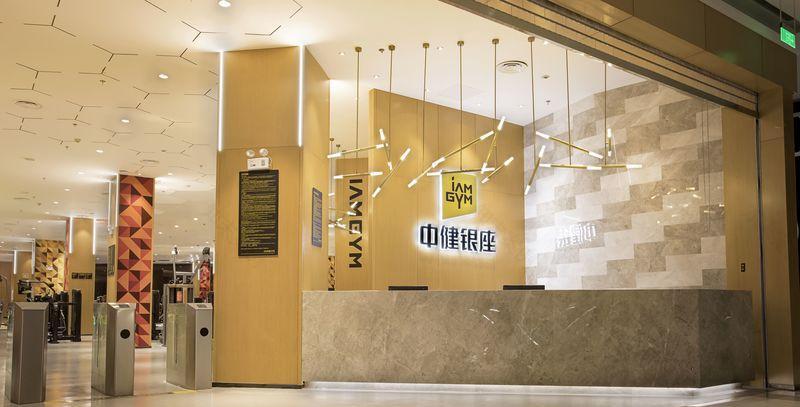 中健健身·世贸店-4