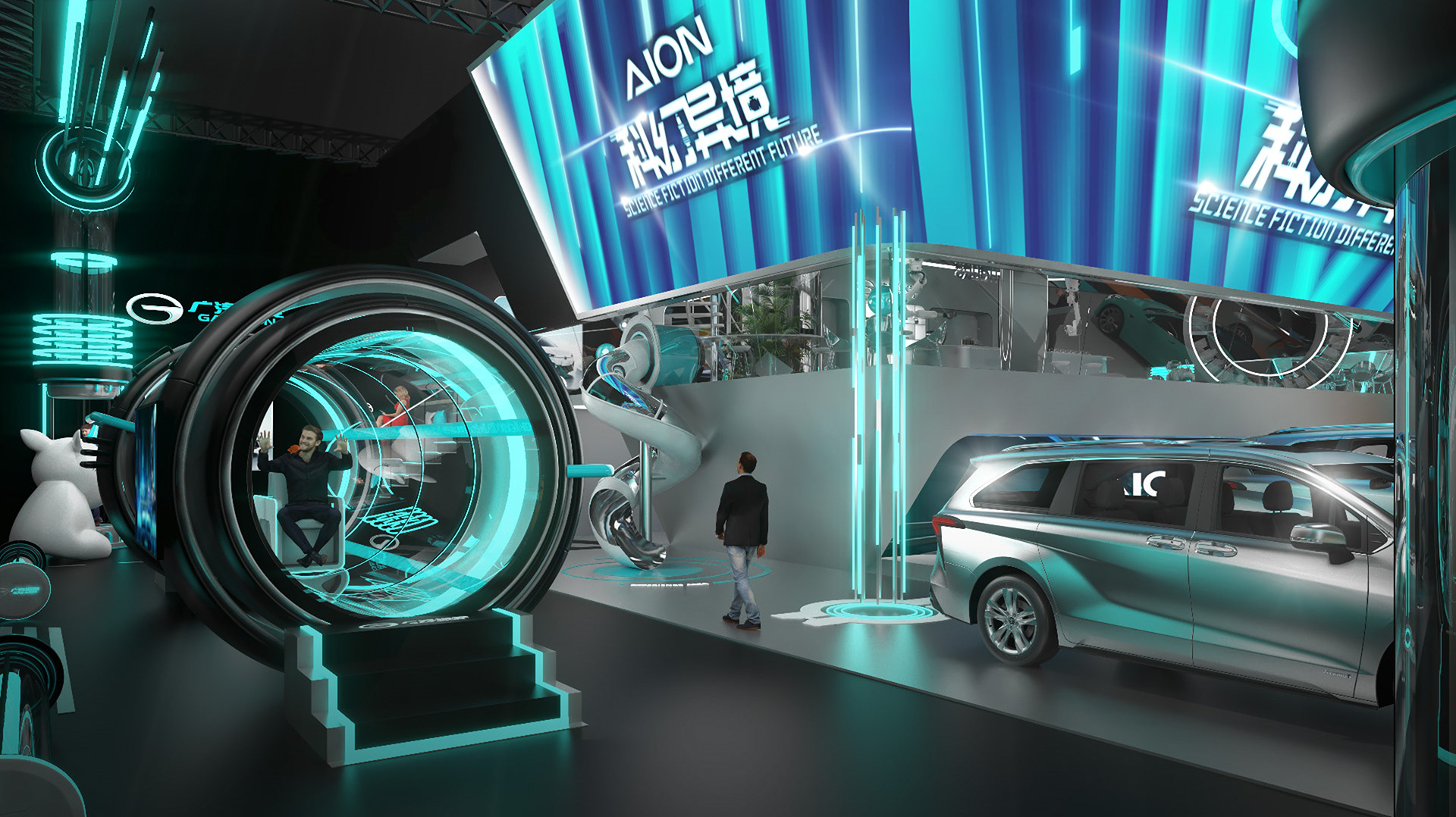 2021 上海埃安汽车展丨中国上海丨Meng Chiao Lee,Caviar-8